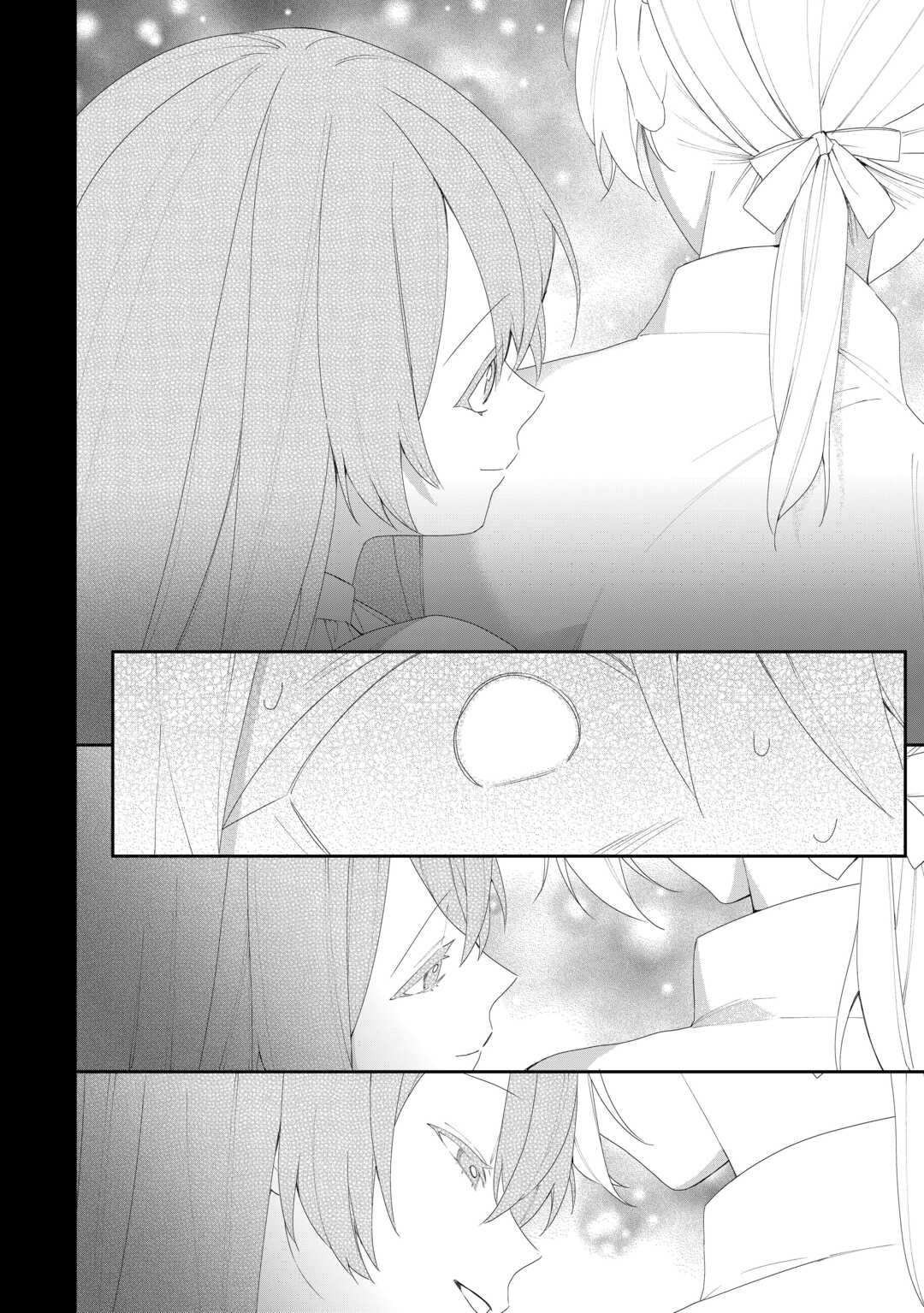 Ima made Baka ni sarete Ita Kiyowa Reijou ni Tensei Shitara, Tondemonai Koto ni Natta Hanashi, kiku? Chapter 12 6ページ