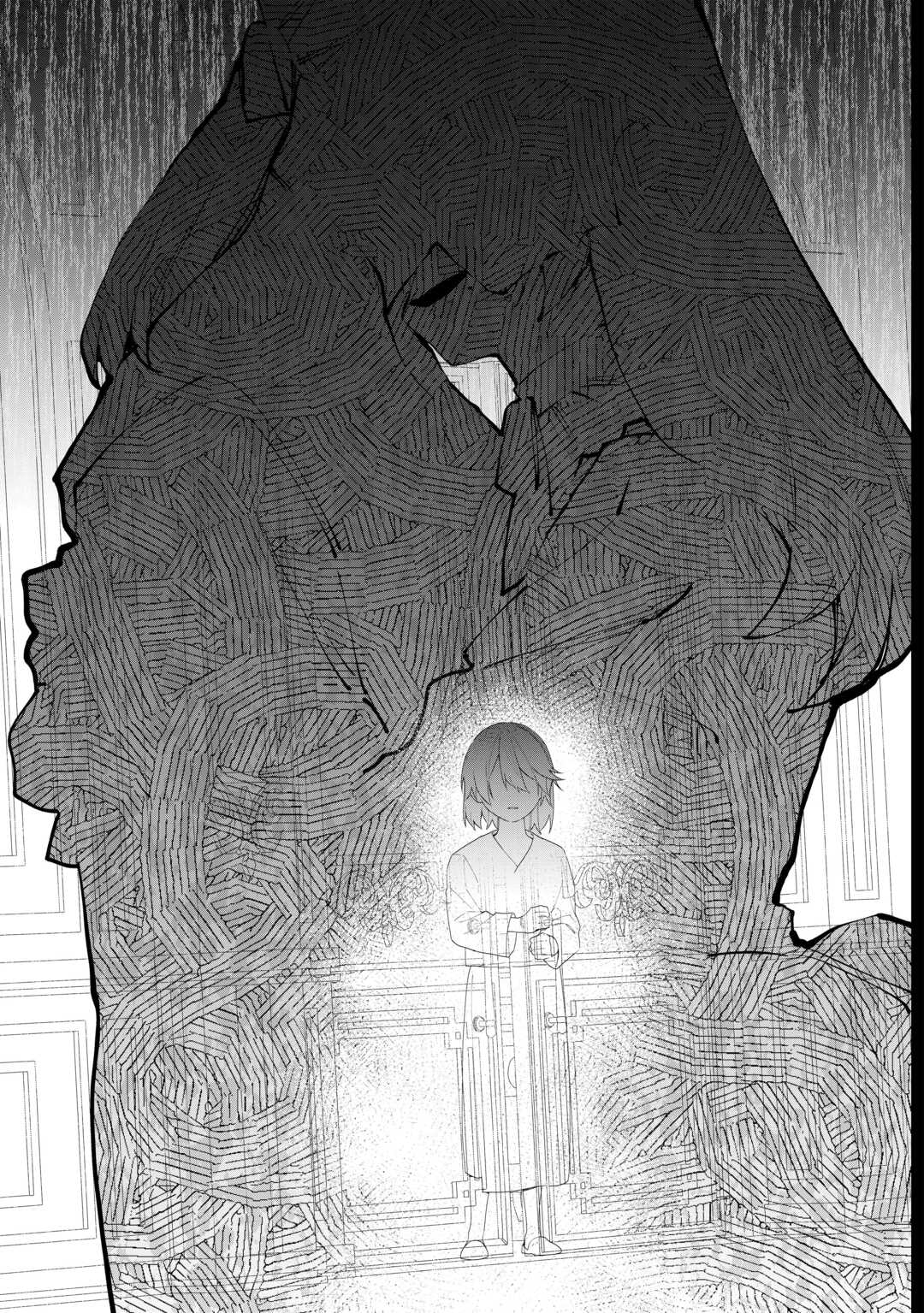 Ima made Baka ni sarete Ita Kiyowa Reijou ni Tensei Shitara, Tondemonai Koto ni Natta Hanashi, kiku? Chapter 12 7ページ