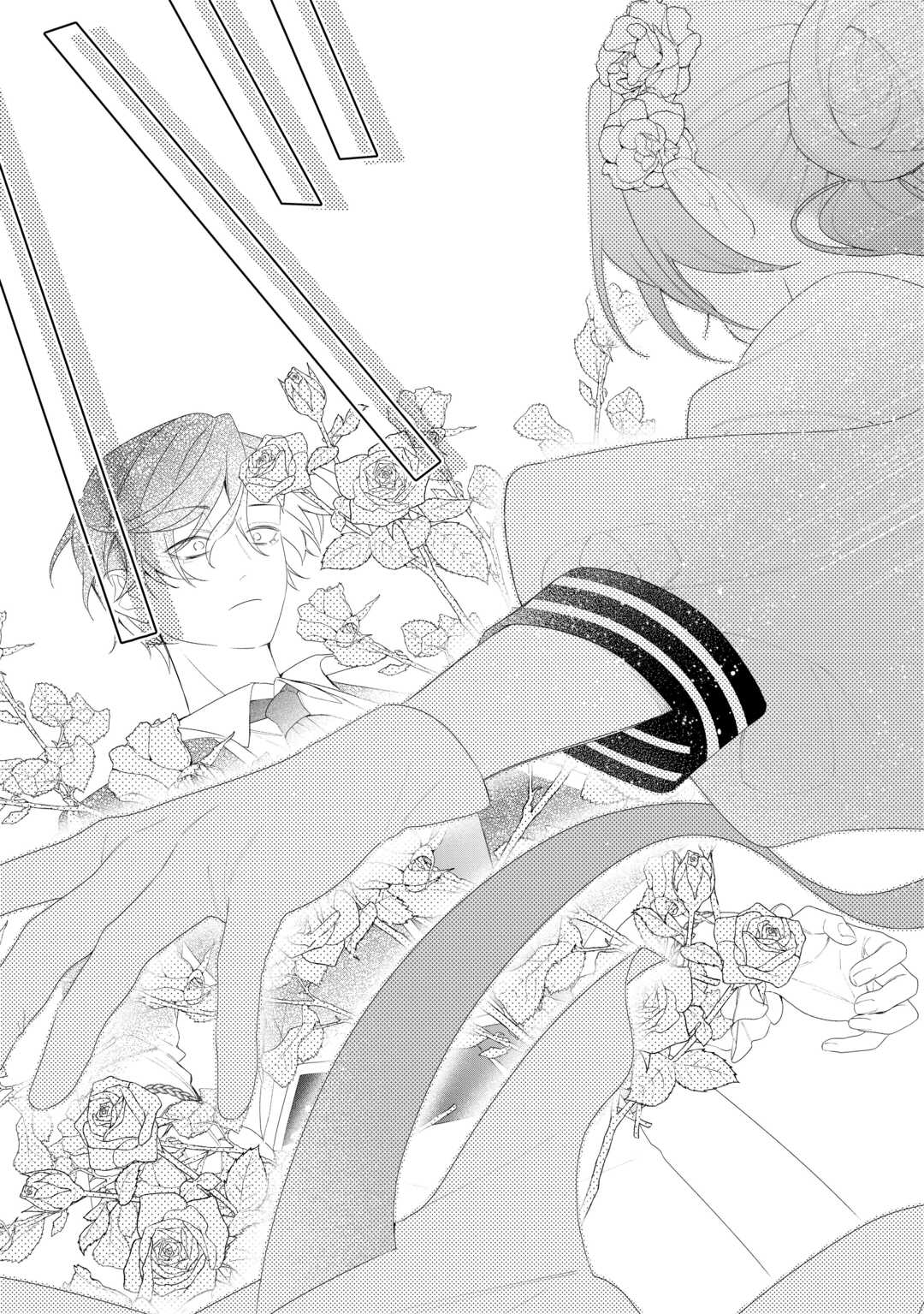 Ima made Baka ni sarete Ita Kiyowa Reijou ni Tensei Shitara, Tondemonai Koto ni Natta Hanashi, kiku? Chapter 13 27ページ