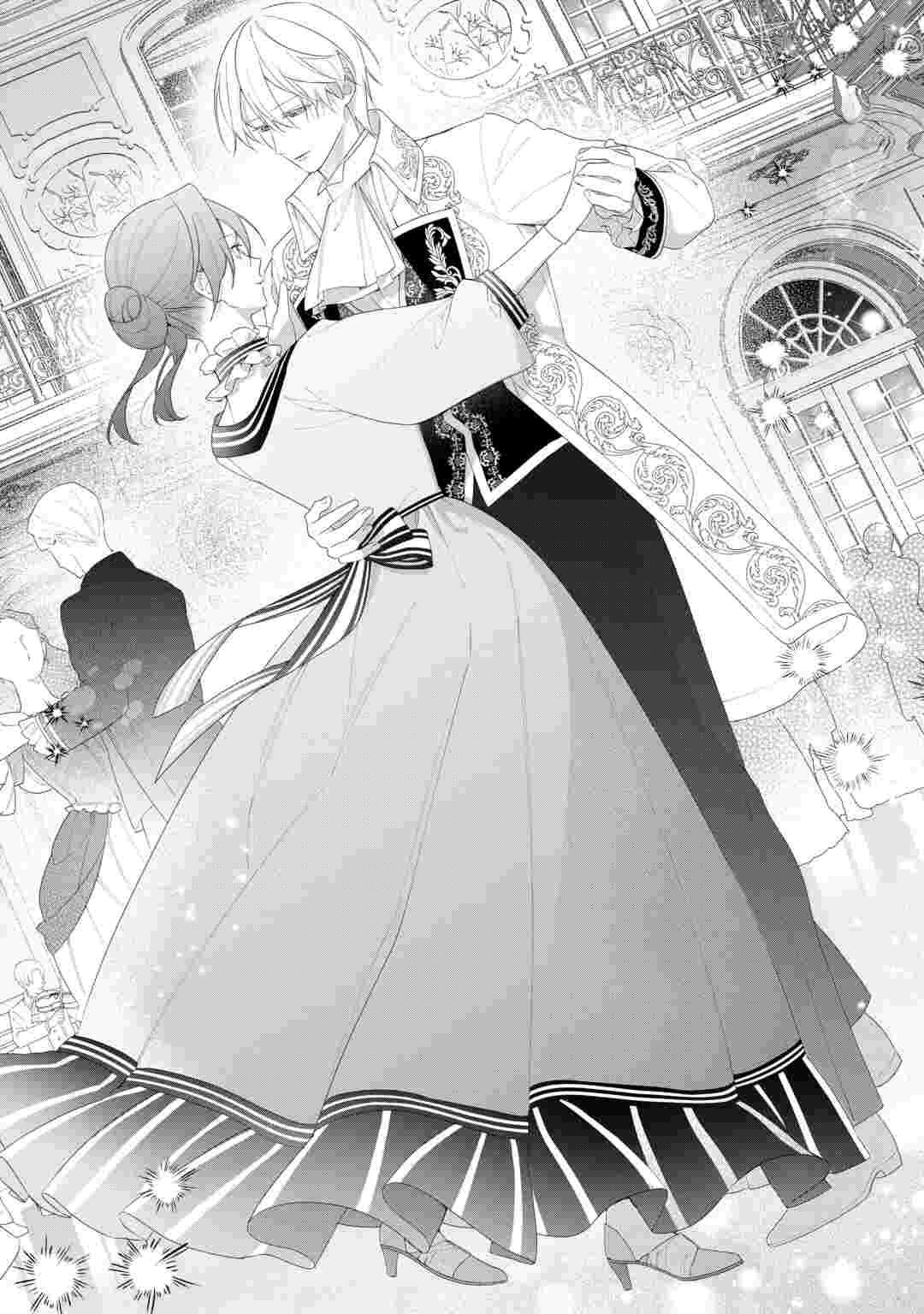 Ima made Baka ni sarete Ita Kiyowa Reijou ni Tensei Shitara, Tondemonai Koto ni Natta Hanashi, kiku? Chapter 15 2ページ