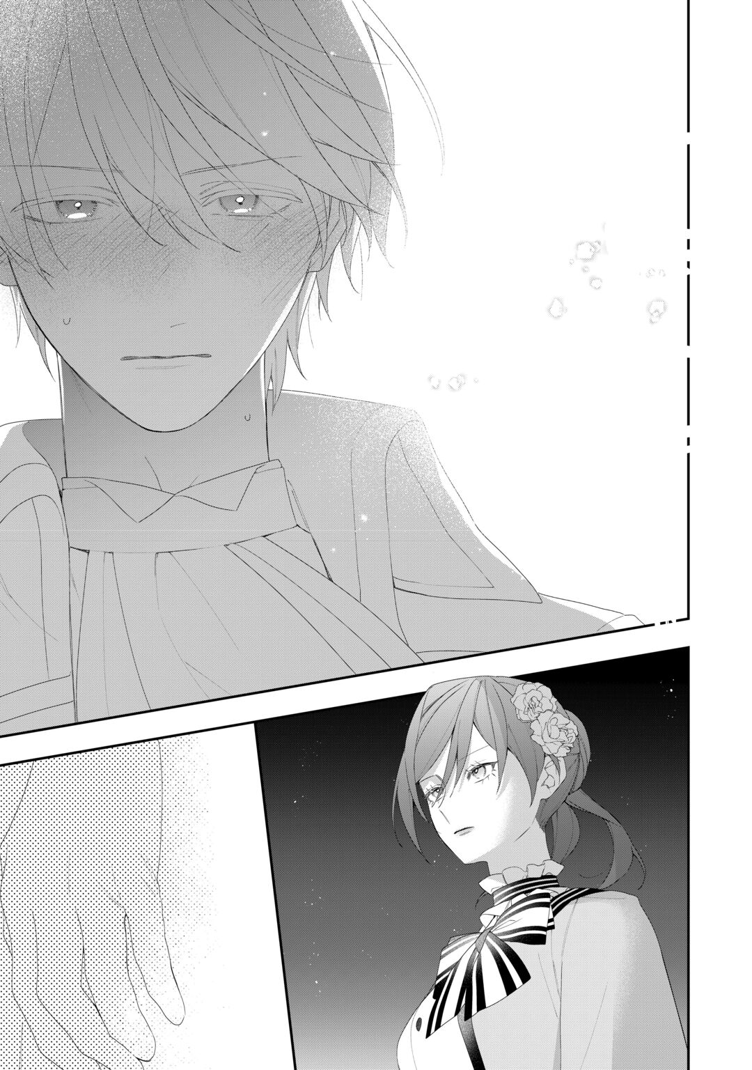 Ima made Baka ni sarete Ita Kiyowa Reijou ni Tensei Shitara, Tondemonai Koto ni Natta Hanashi, kiku? Chapter 15 15ページ