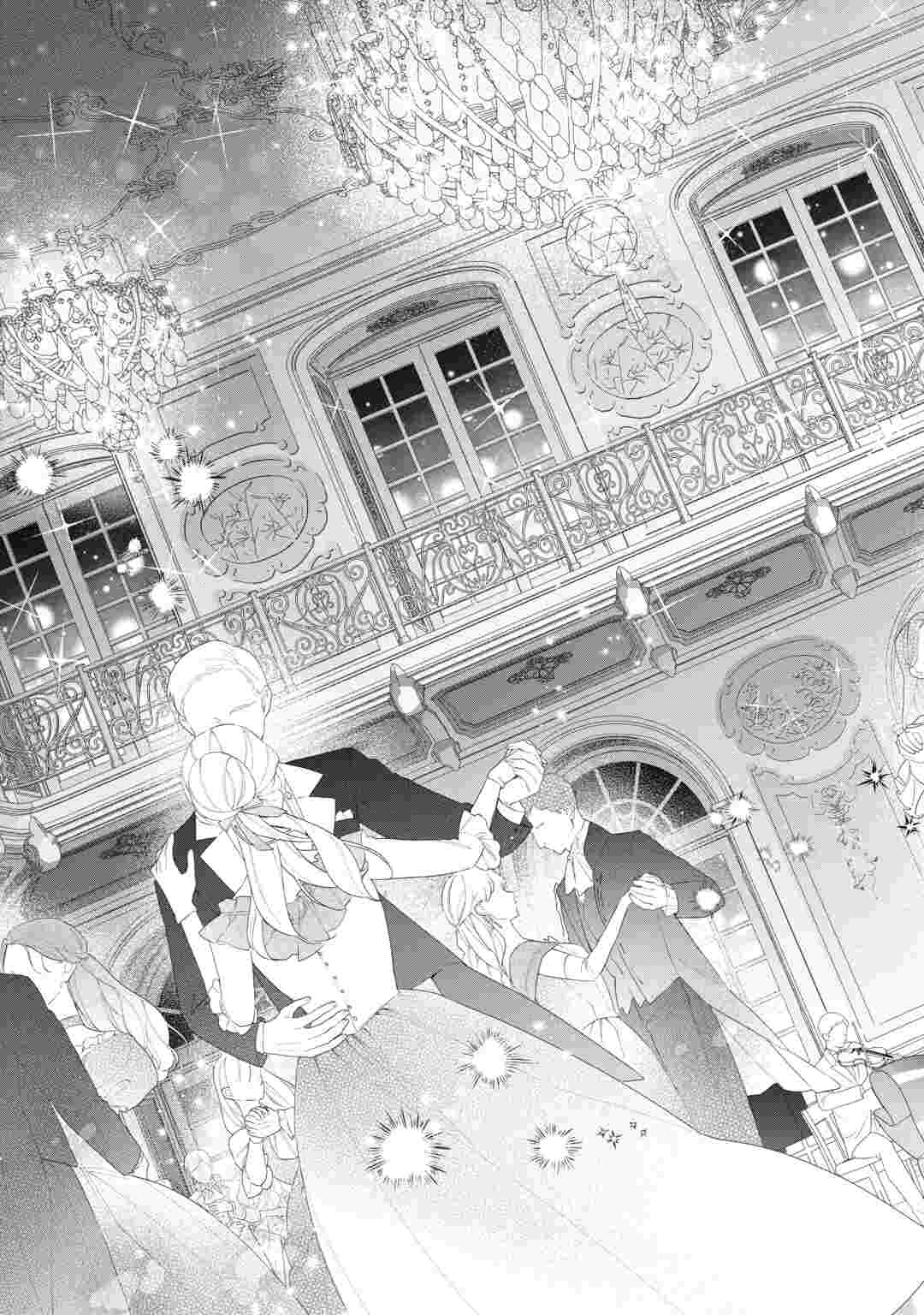 Ima made Baka ni sarete Ita Kiyowa Reijou ni Tensei Shitara, Tondemonai Koto ni Natta Hanashi, kiku? Chapter 15 3ページ