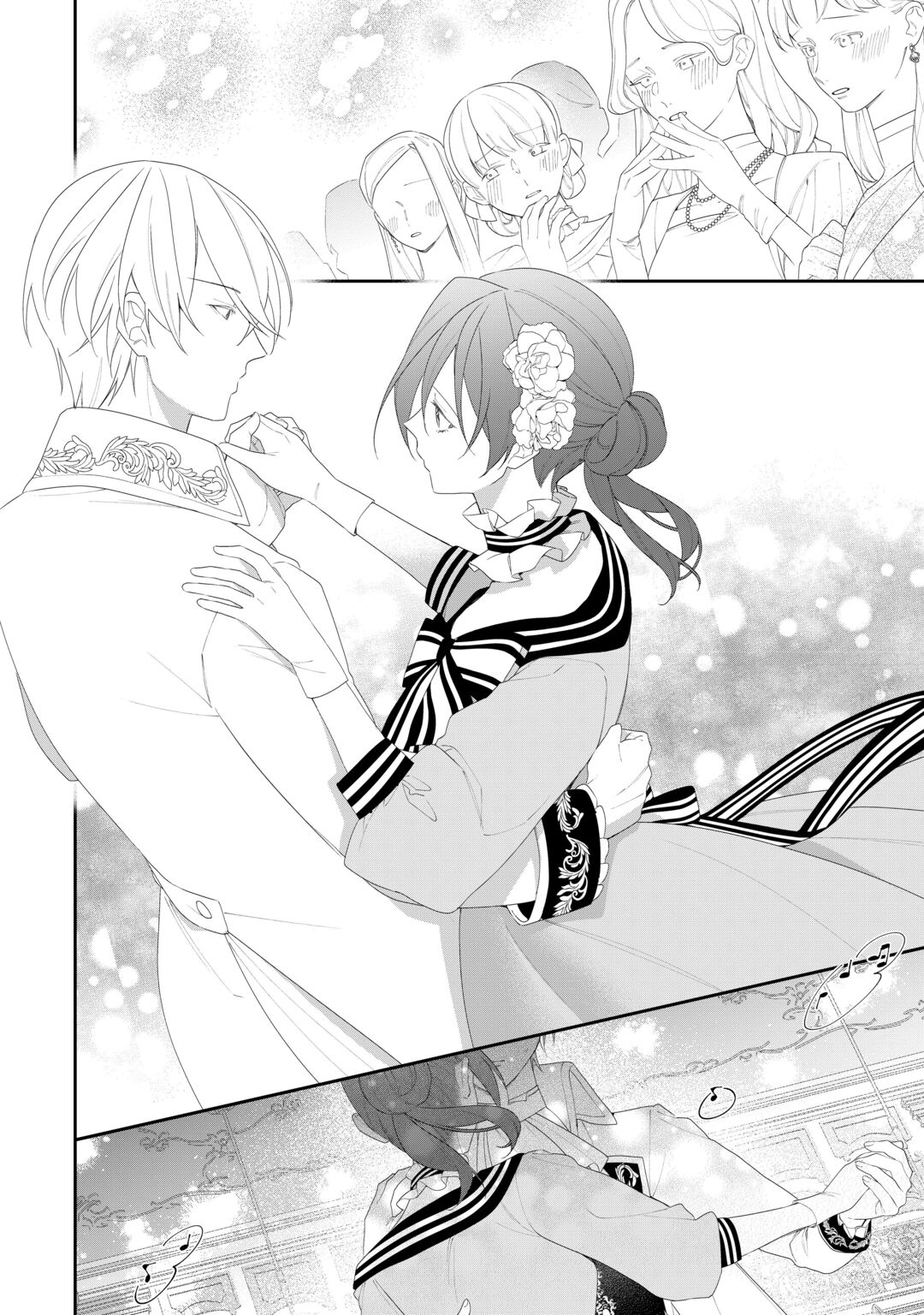 Ima made Baka ni sarete Ita Kiyowa Reijou ni Tensei Shitara, Tondemonai Koto ni Natta Hanashi, kiku? Chapter 15 4ページ