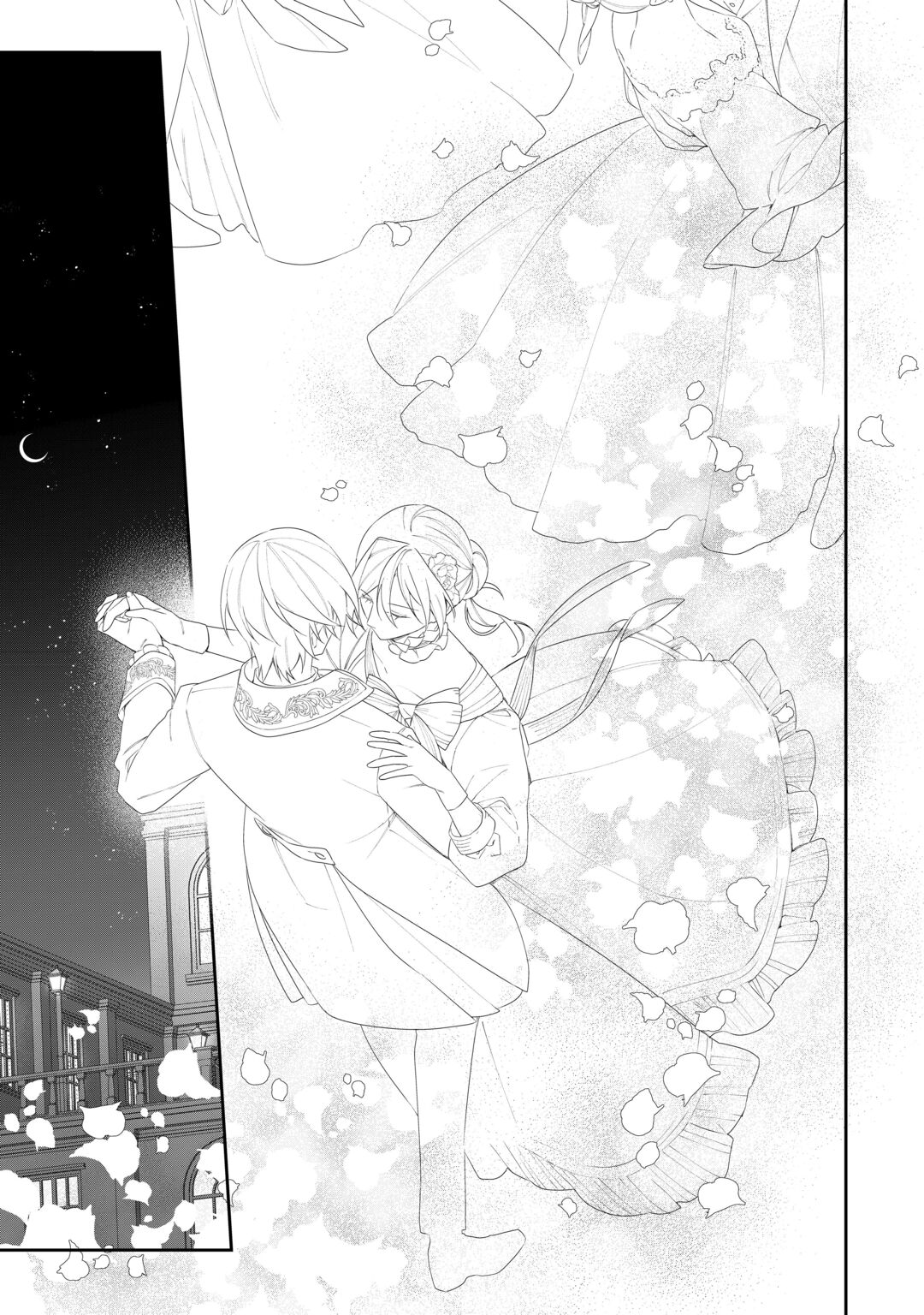 Ima made Baka ni sarete Ita Kiyowa Reijou ni Tensei Shitara, Tondemonai Koto ni Natta Hanashi, kiku? Chapter 15 7ページ