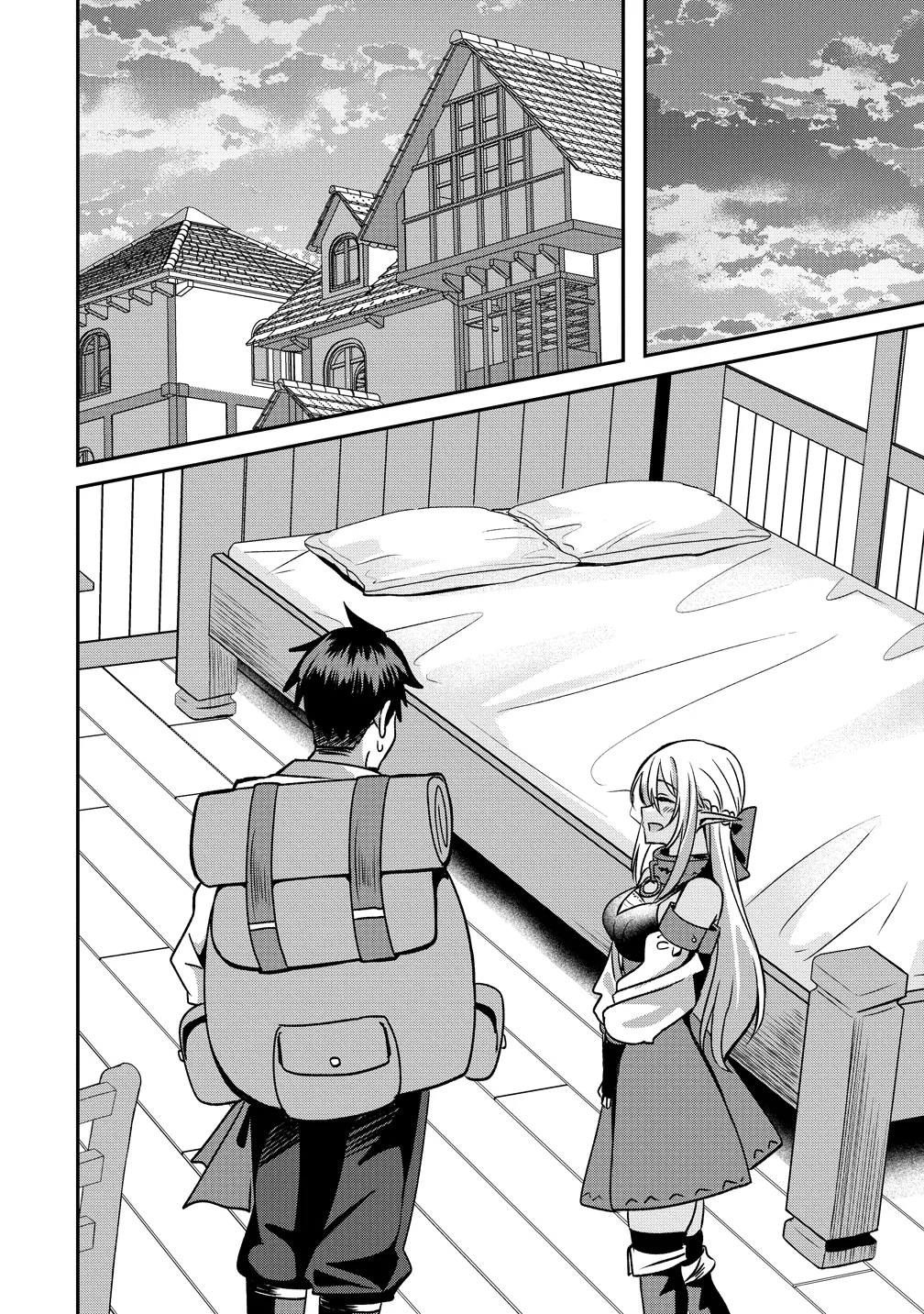 Keiyaku Kara Hajimeru Boy Meets Girl Chapter 7 14ページ