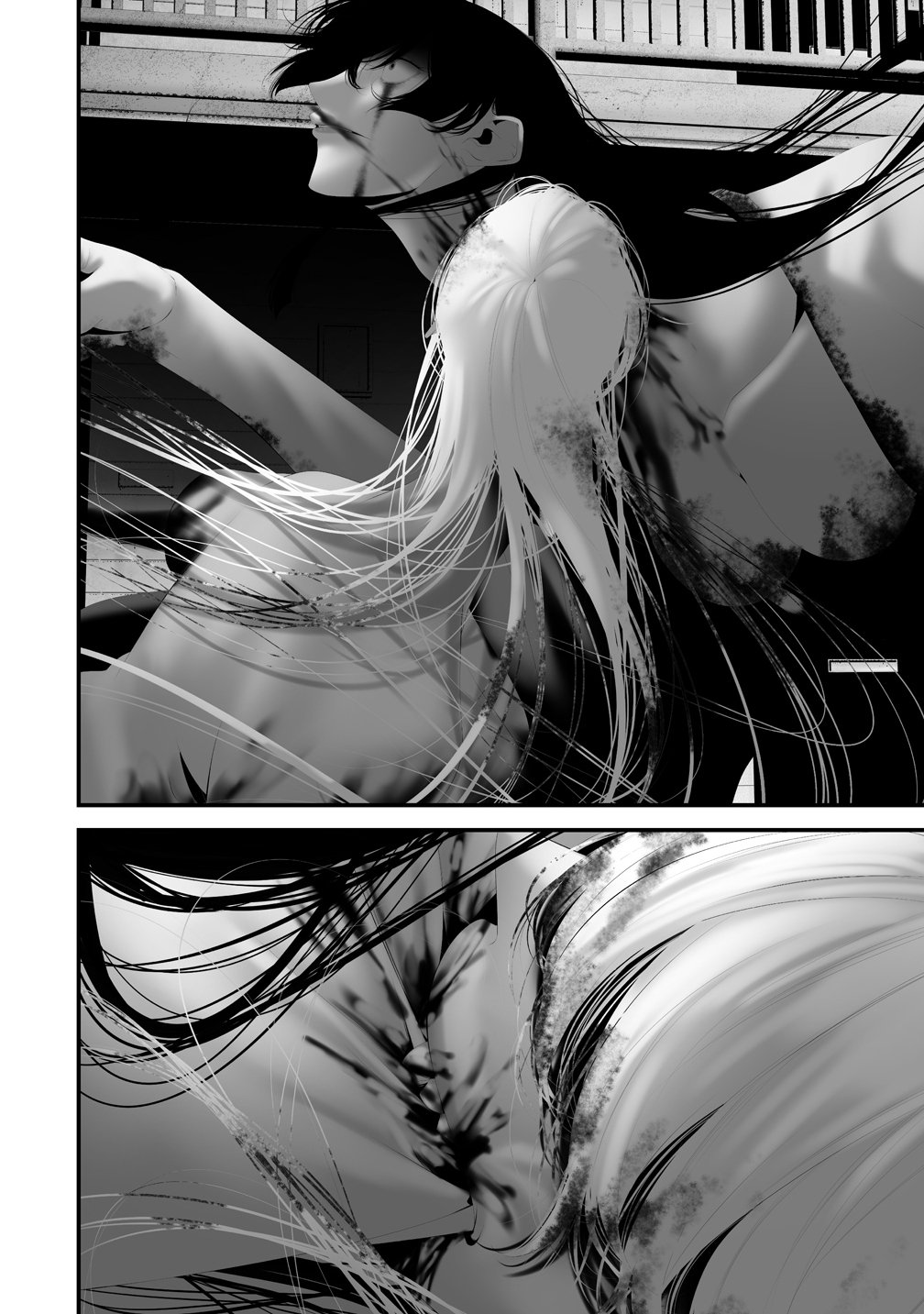 Hachigatsu Kokonoka Boku wa Kimi ni Kuwareru. Chapter 45 16ページ