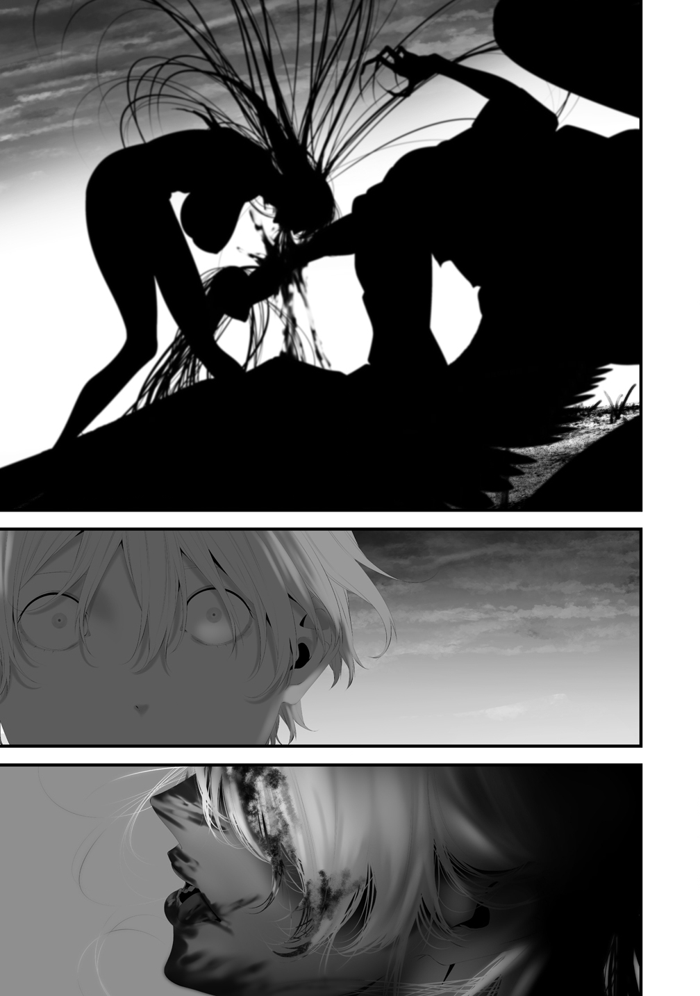 Hachigatsu Kokonoka Boku wa Kimi ni Kuwareru. Chapter 45 17ページ