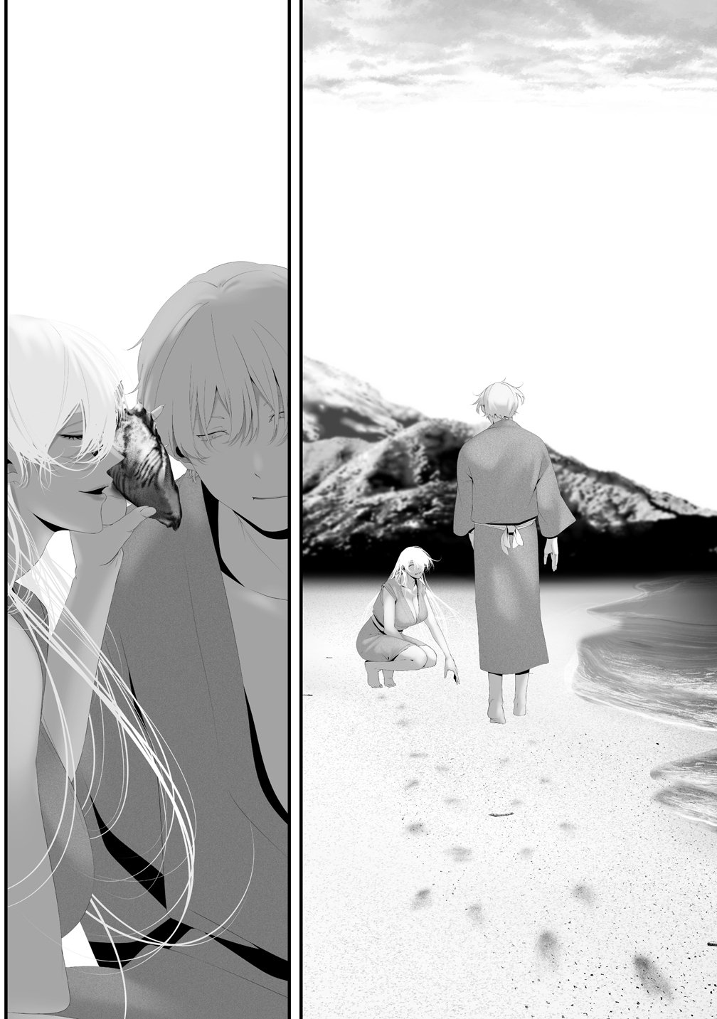 Hachigatsu Kokonoka Boku wa Kimi ni Kuwareru. Chapter 47 18ページ