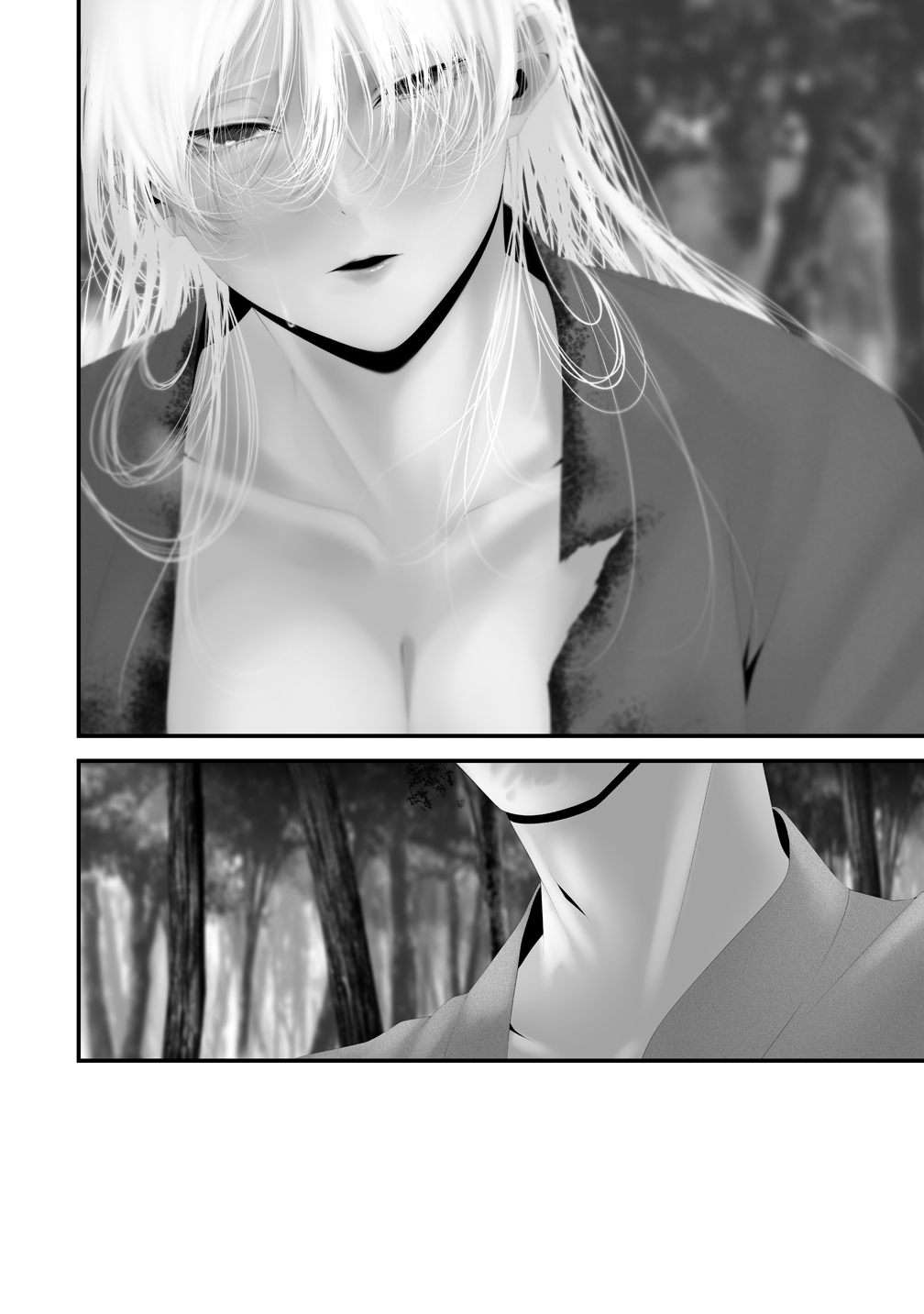 Hachigatsu Kokonoka Boku wa Kimi ni Kuwareru. Chapter 47 4ページ