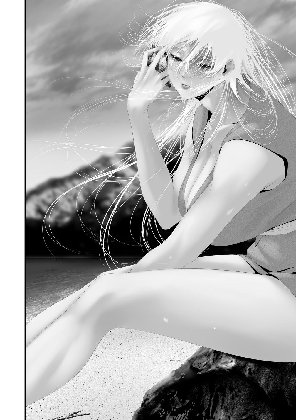 Hachigatsu Kokonoka Boku wa Kimi ni Kuwareru. Chapter 47 6ページ