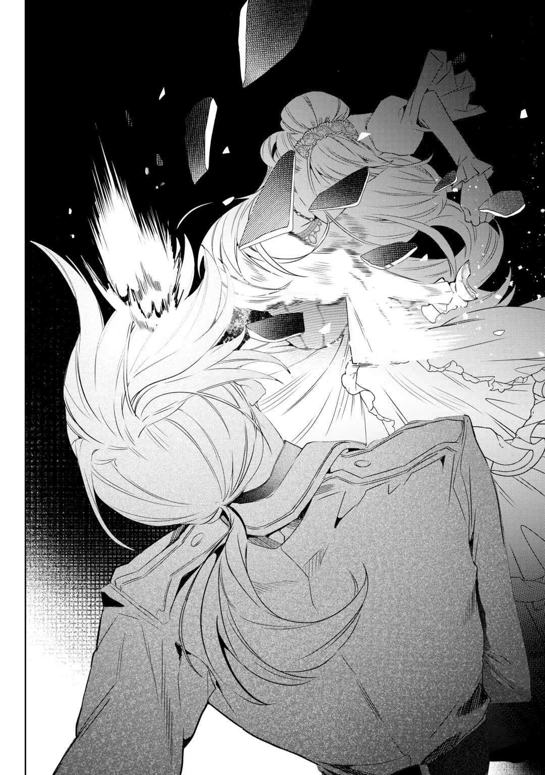 Seiryaku Yori Ai wo Eranda Kekkon Chapter 7 26ページ