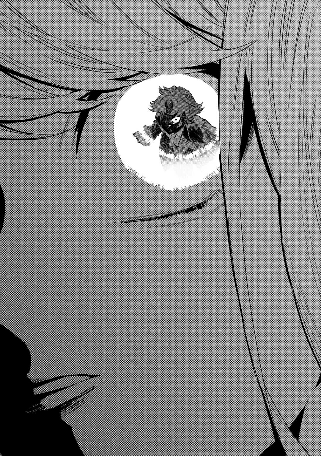 Seiryaku Yori Ai wo Eranda Kekkon Chapter 8 26ページ
