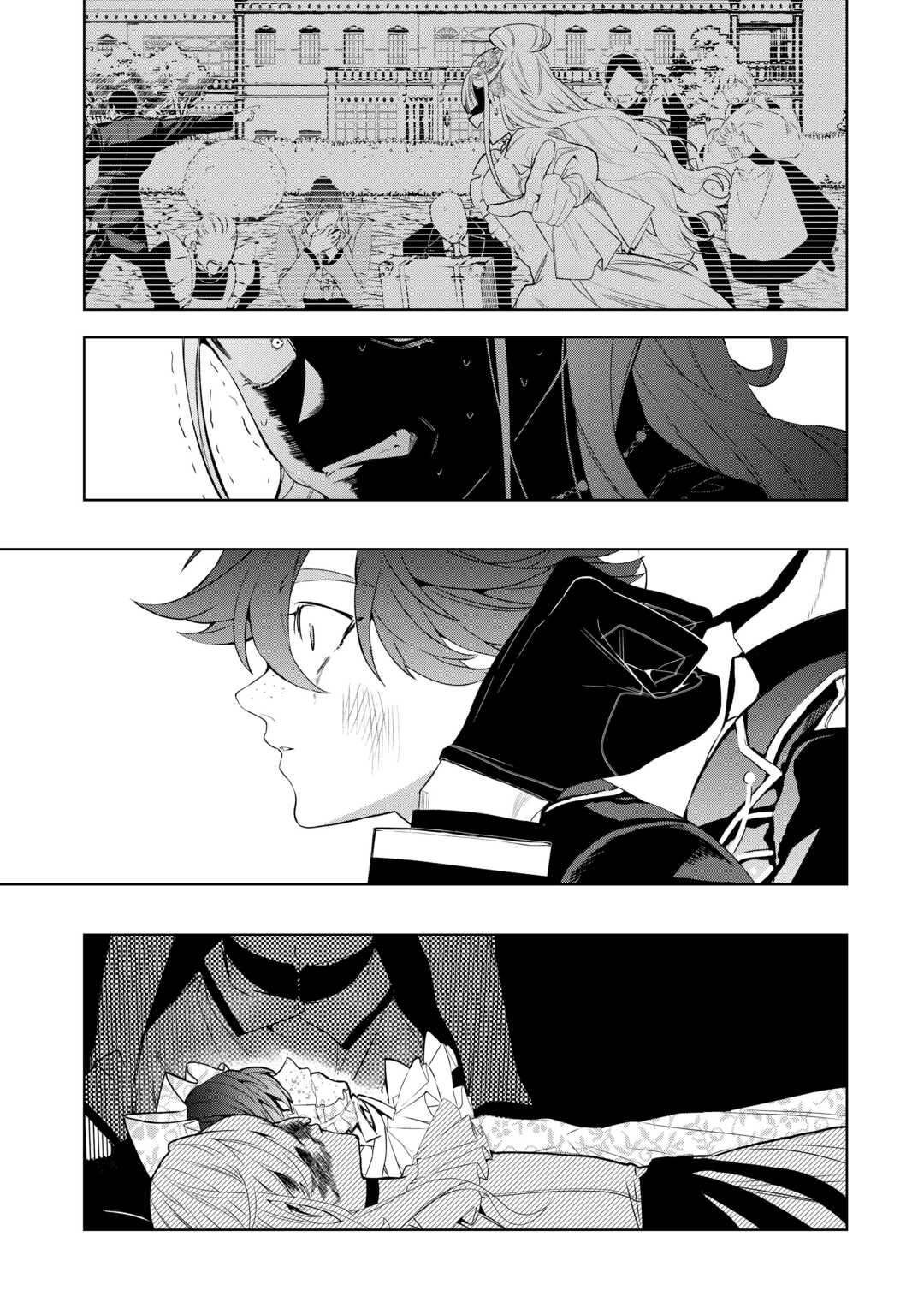 Seiryaku Yori Ai wo Eranda Kekkon Chapter 9 11ページ
