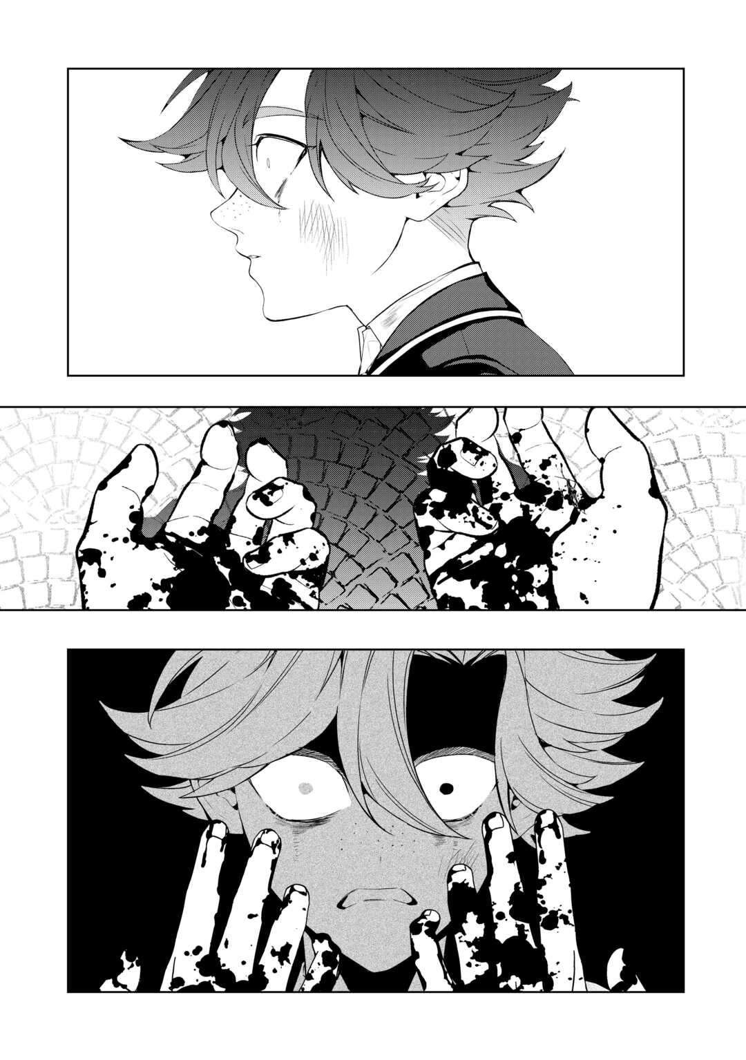 Seiryaku Yori Ai wo Eranda Kekkon Chapter 9 13ページ