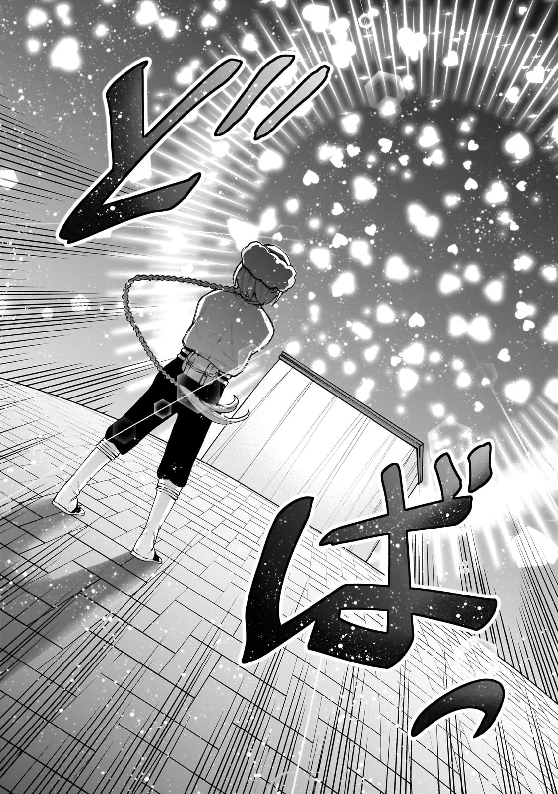 Ishuoku Renai Soudanjo! Chapter 1 67ページ