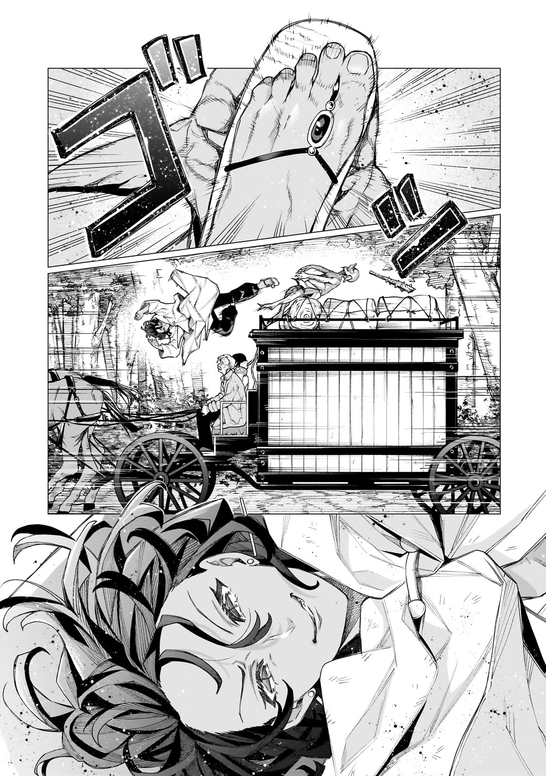 Ishuoku Renai Soudanjo! Chapter 1 8ページ