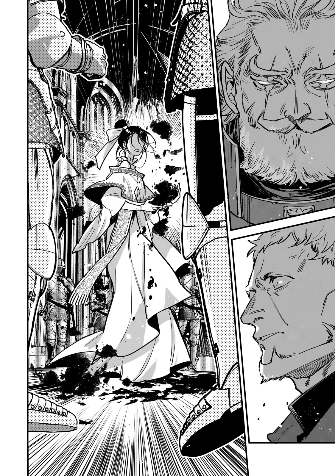 Furyou Seijo no Junrei Chapter 1 32ページ