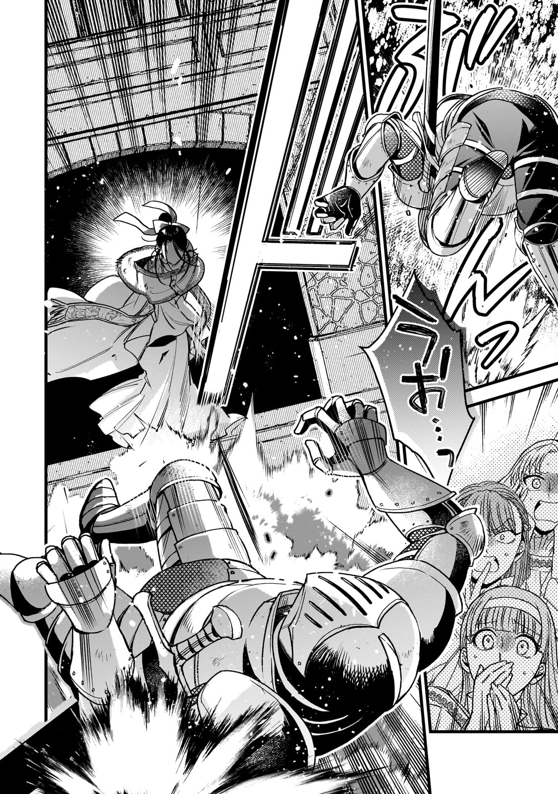Furyou Seijo no Junrei Chapter 1 60ページ