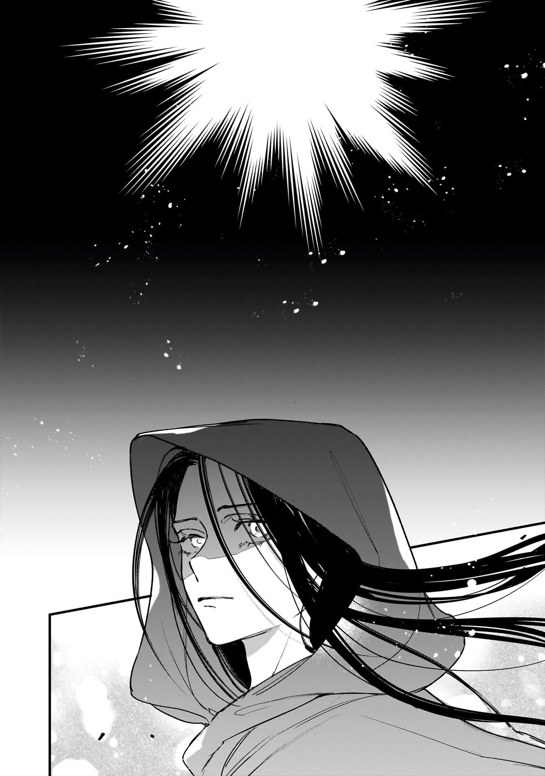 Furyou Seijo no Junrei Chapter 3.1 14ページ