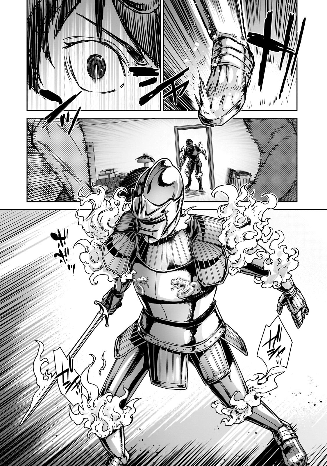 Zunou to Inou ni Kinniku de Shouri suru Death Game Chapter 5.3 12ページ
