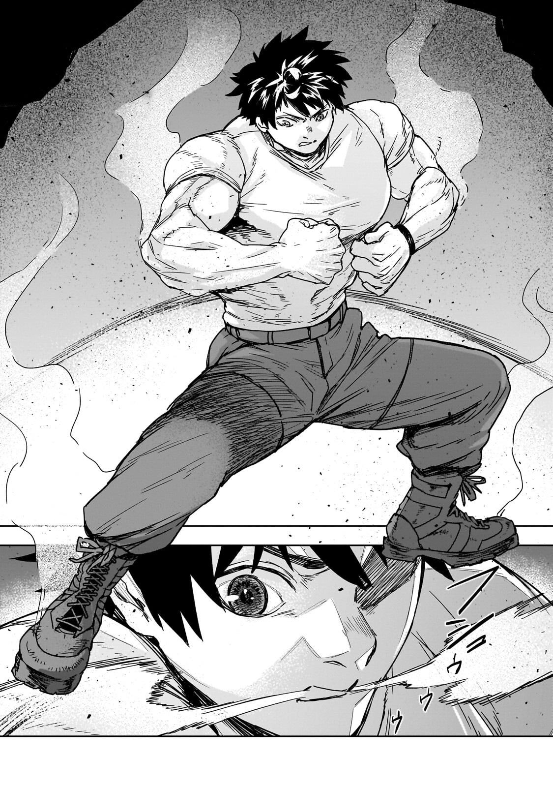 Zunou to Inou ni Kinniku de Shouri suru Death Game Chapter 6.1 11ページ