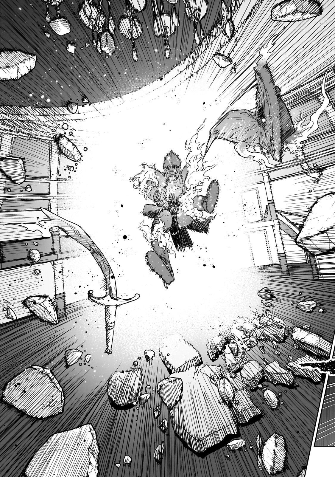 Zunou to Inou ni Kinniku de Shouri suru Death Game Chapter 6.1 9ページ