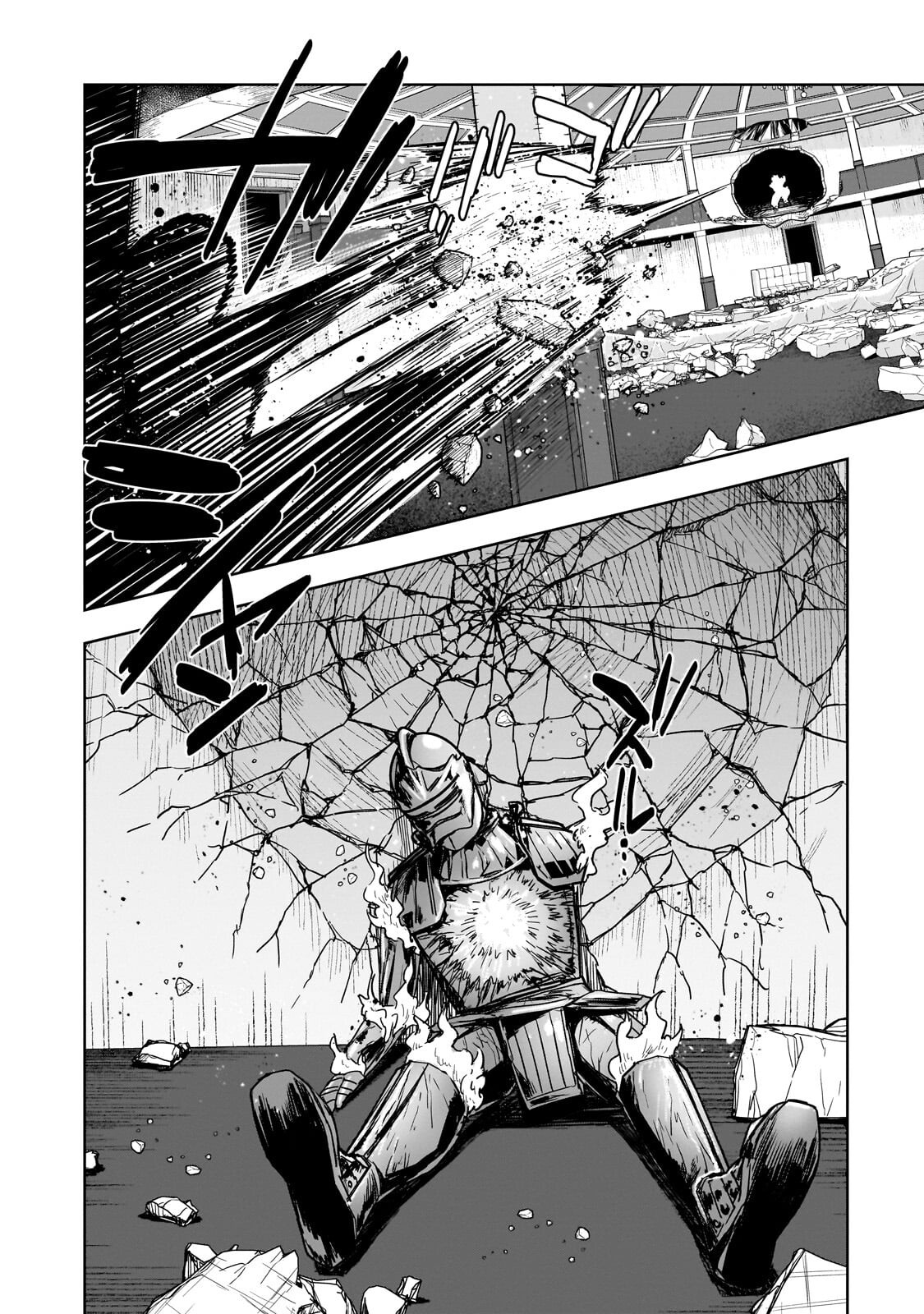 Zunou to Inou ni Kinniku de Shouri suru Death Game Chapter 6.1 10ページ