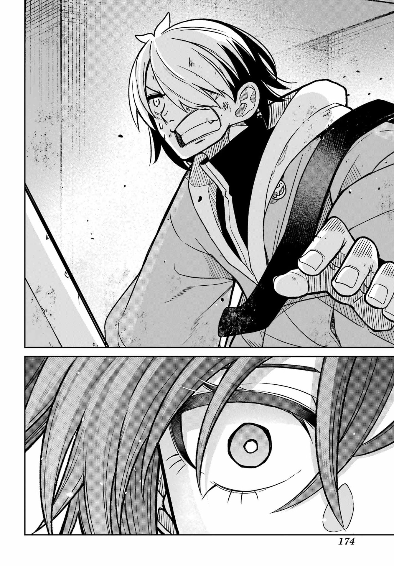 Seiken-chan wa Kojirasete Iru Chapter 1 56ページ