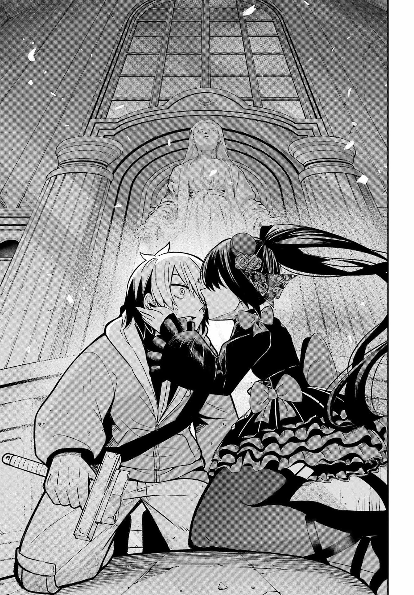 Seiken-chan wa Kojirasete Iru Chapter 1 59ページ