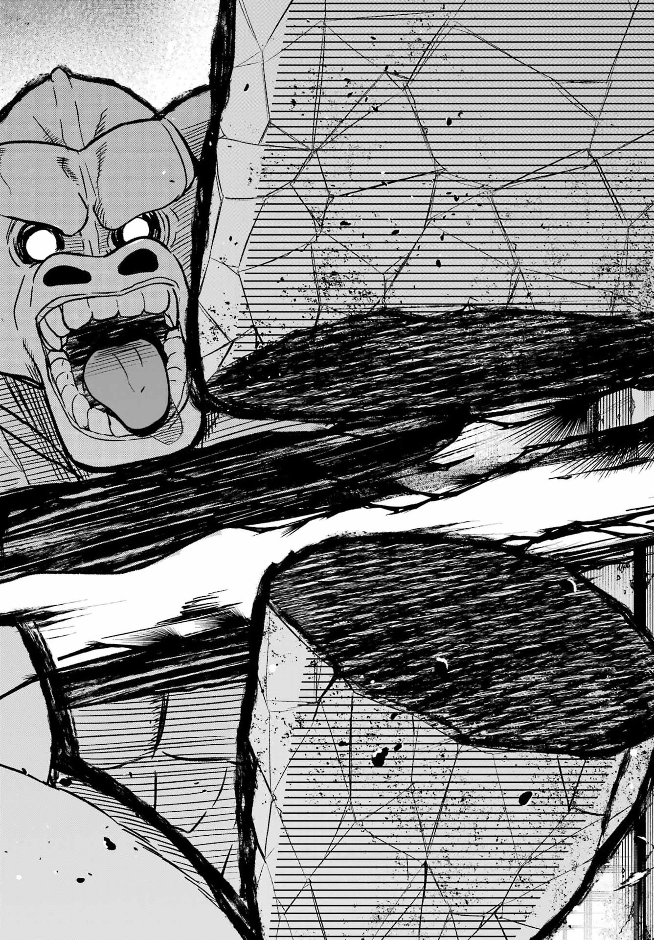 Seiken-chan wa Kojirasete Iru Chapter 1 62ページ