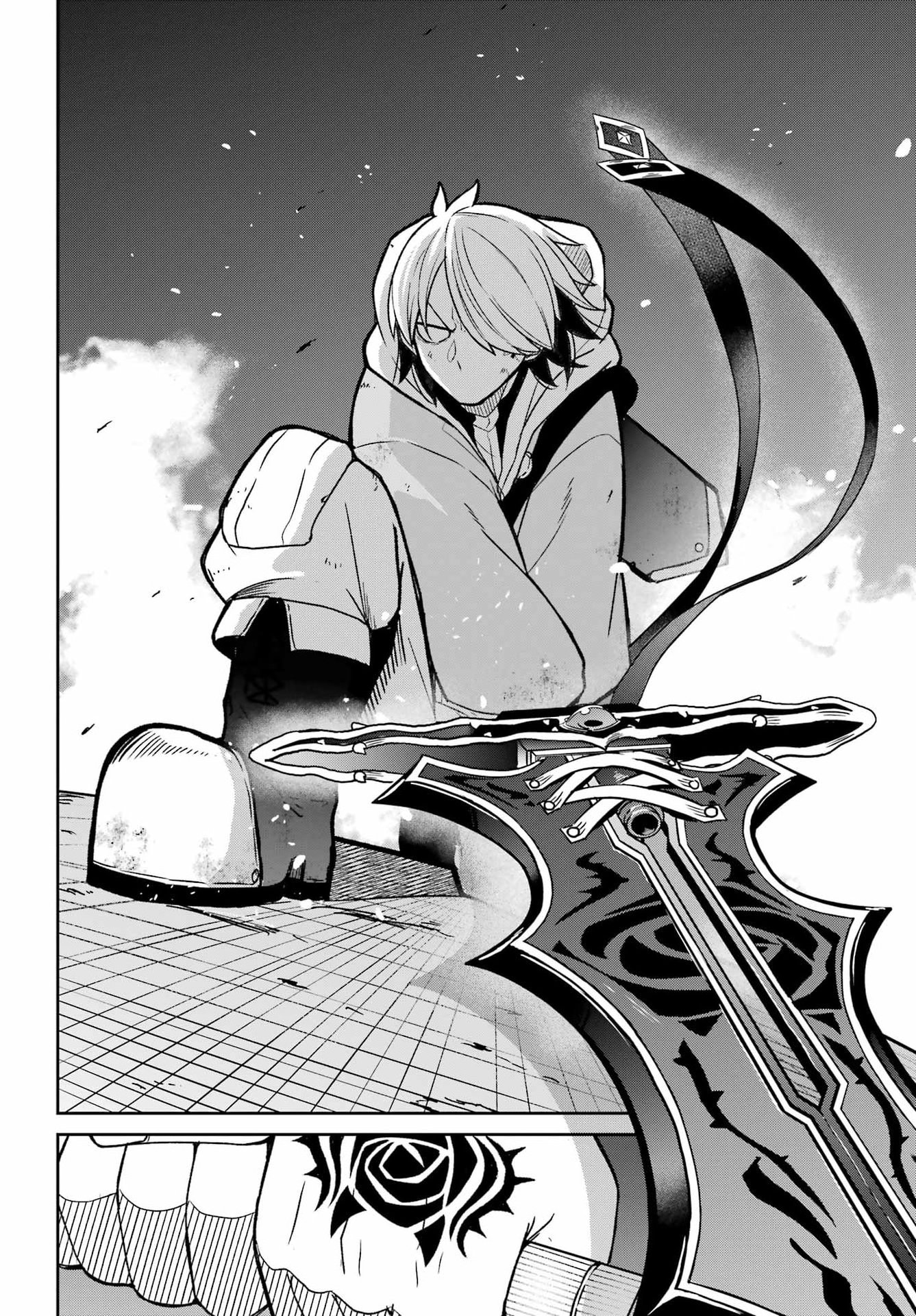 Seiken-chan wa Kojirasete Iru Chapter 1 64ページ