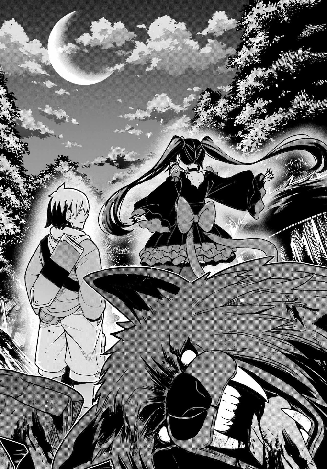 Seiken-chan wa Kojirasete Iru Chapter 2 31ページ