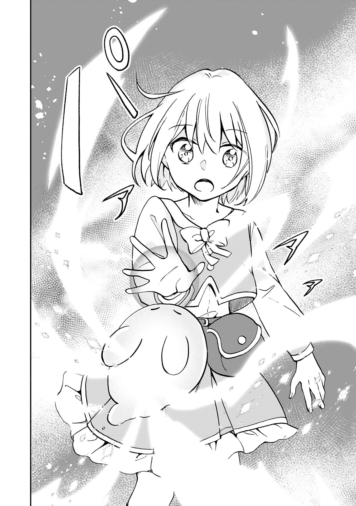 Hitoribocchi no Tensei Tamer wa, Mamono Sagashi no Tabi wo Hajimemasu Chapter 1 24ページ