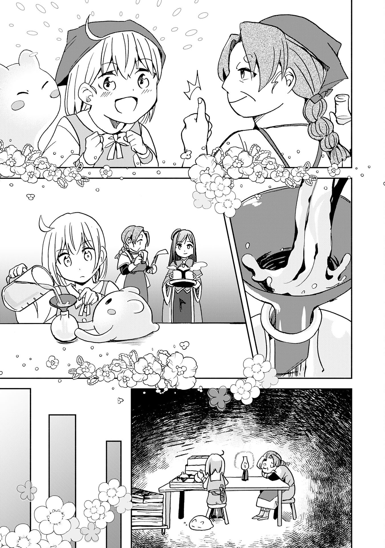 Hitoribocchi no Tensei Tamer wa, Mamono Sagashi no Tabi wo Hajimemasu Chapter 4 19ページ