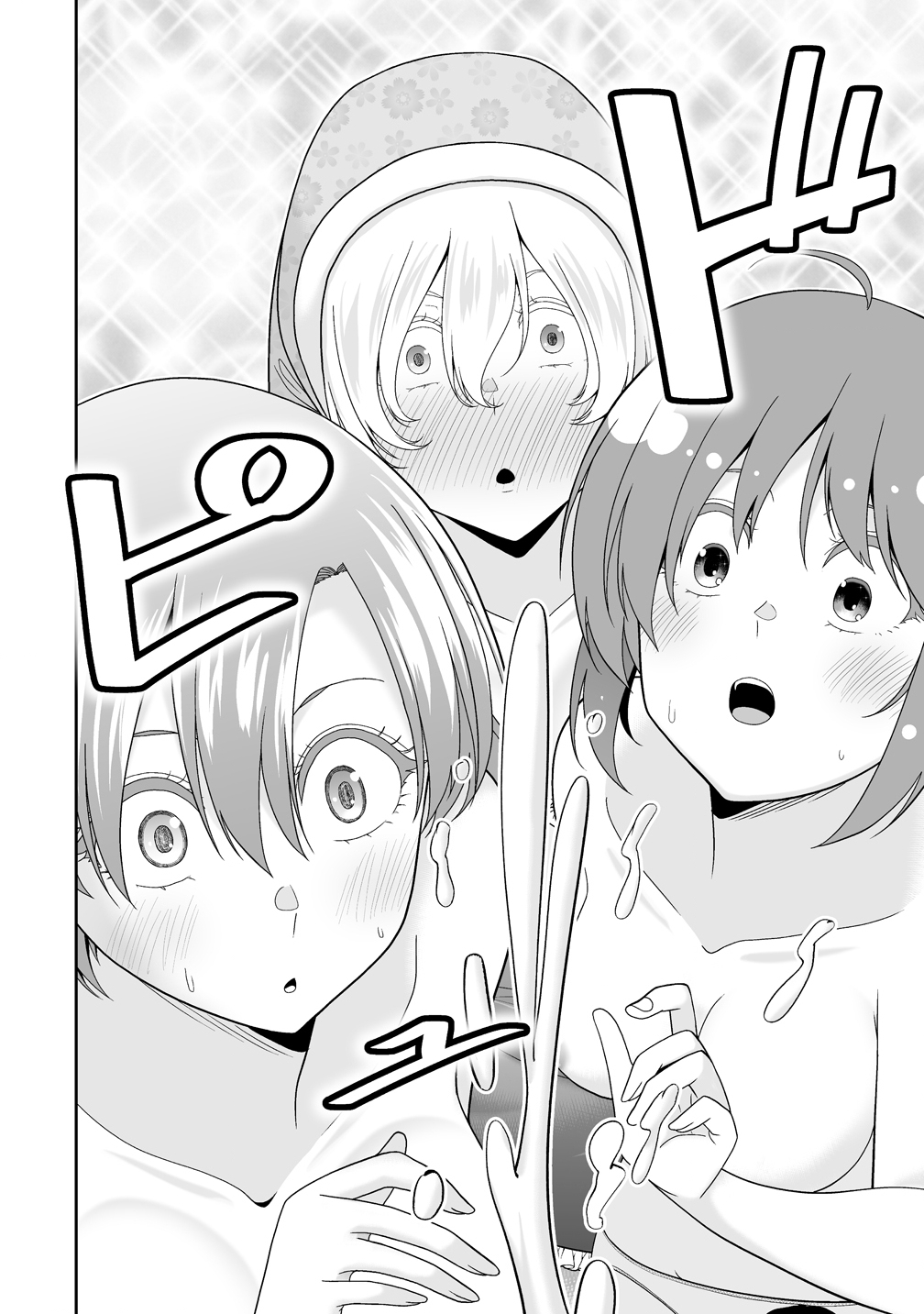Isekai Mattari Nikki Chapter 1 40ページ