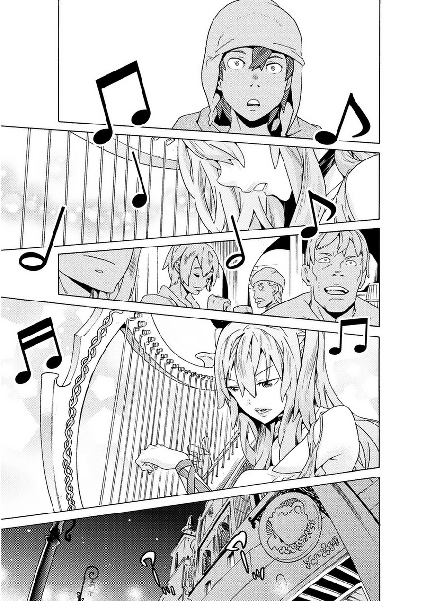 Hitokui Dungeon e Youkoso! THE COMIC Chapter 7 21ページ