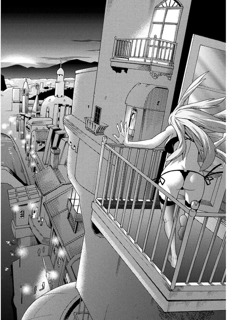 Hitokui Dungeon e Youkoso! THE COMIC Chapter 7 8ページ