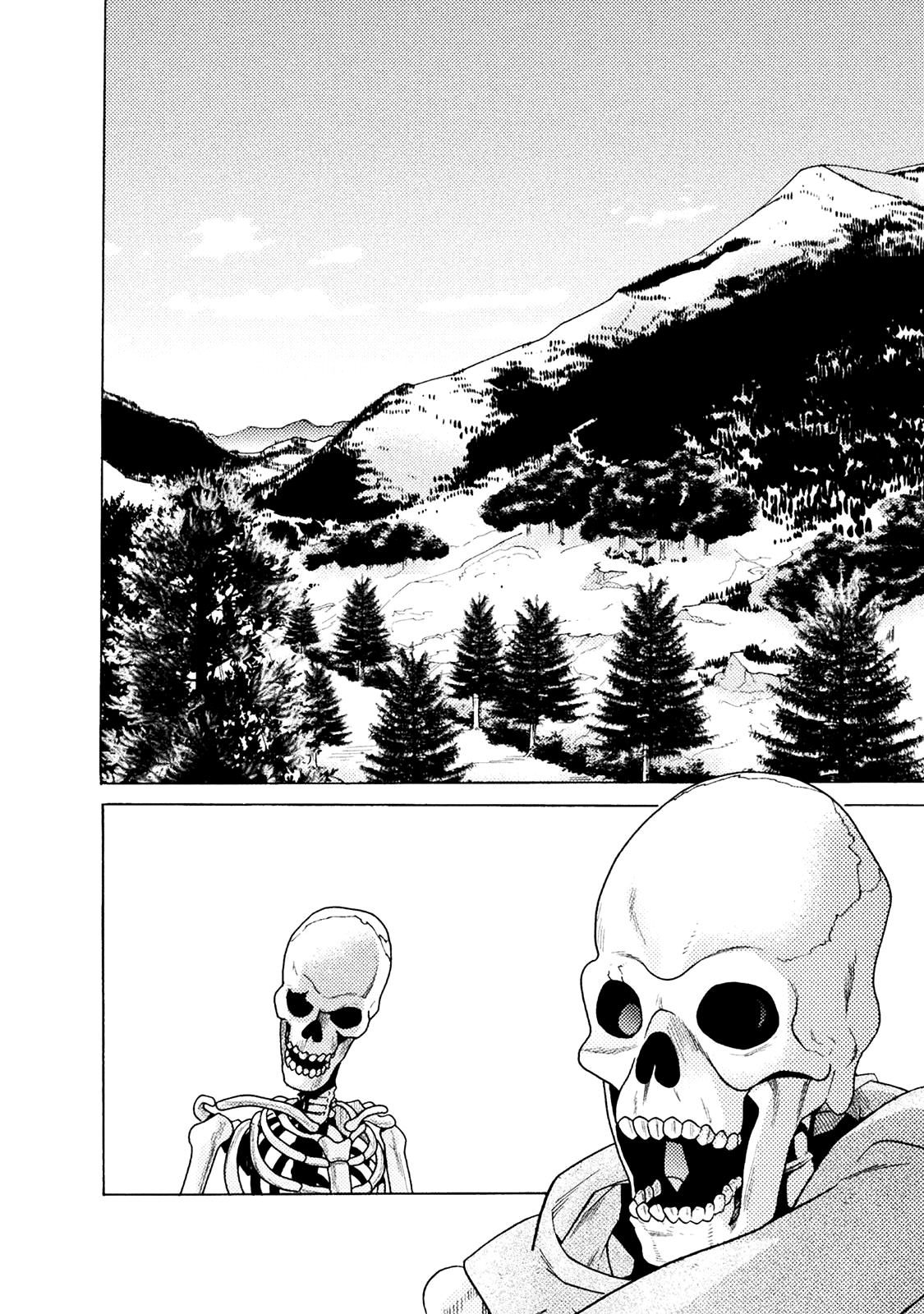Hitokui Dungeon e Youkoso! THE COMIC Chapter 9 13ページ
