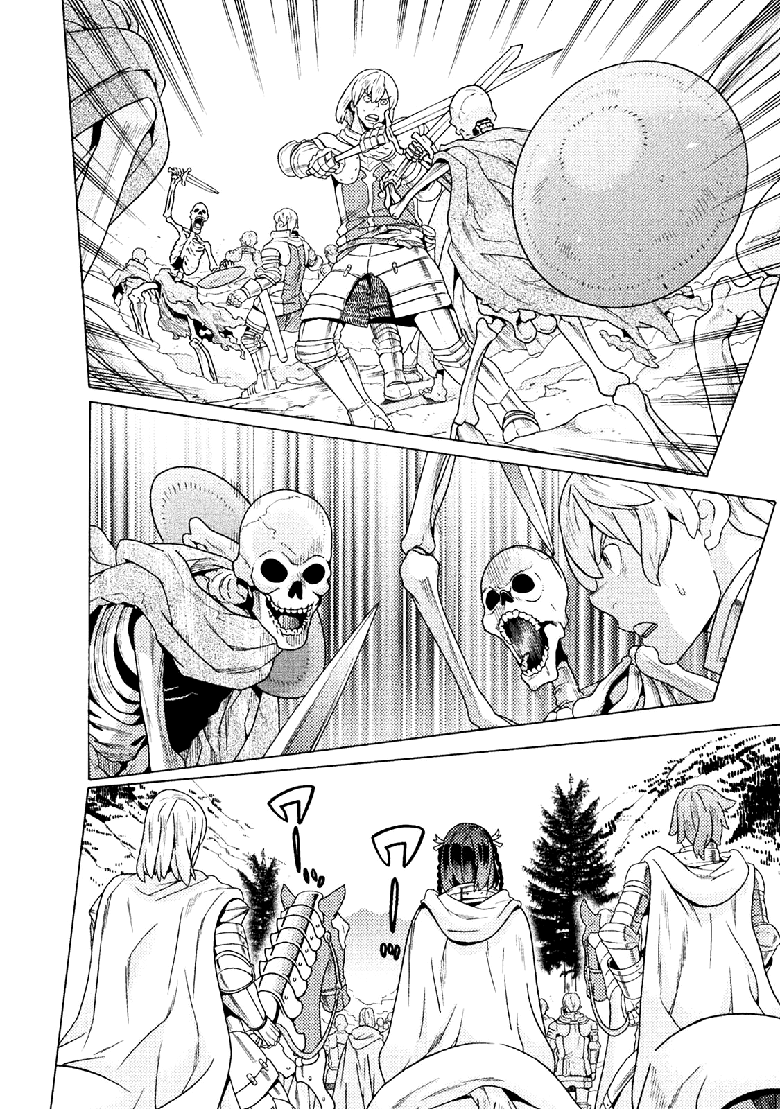 Hitokui Dungeon e Youkoso! THE COMIC Chapter 9 25ページ