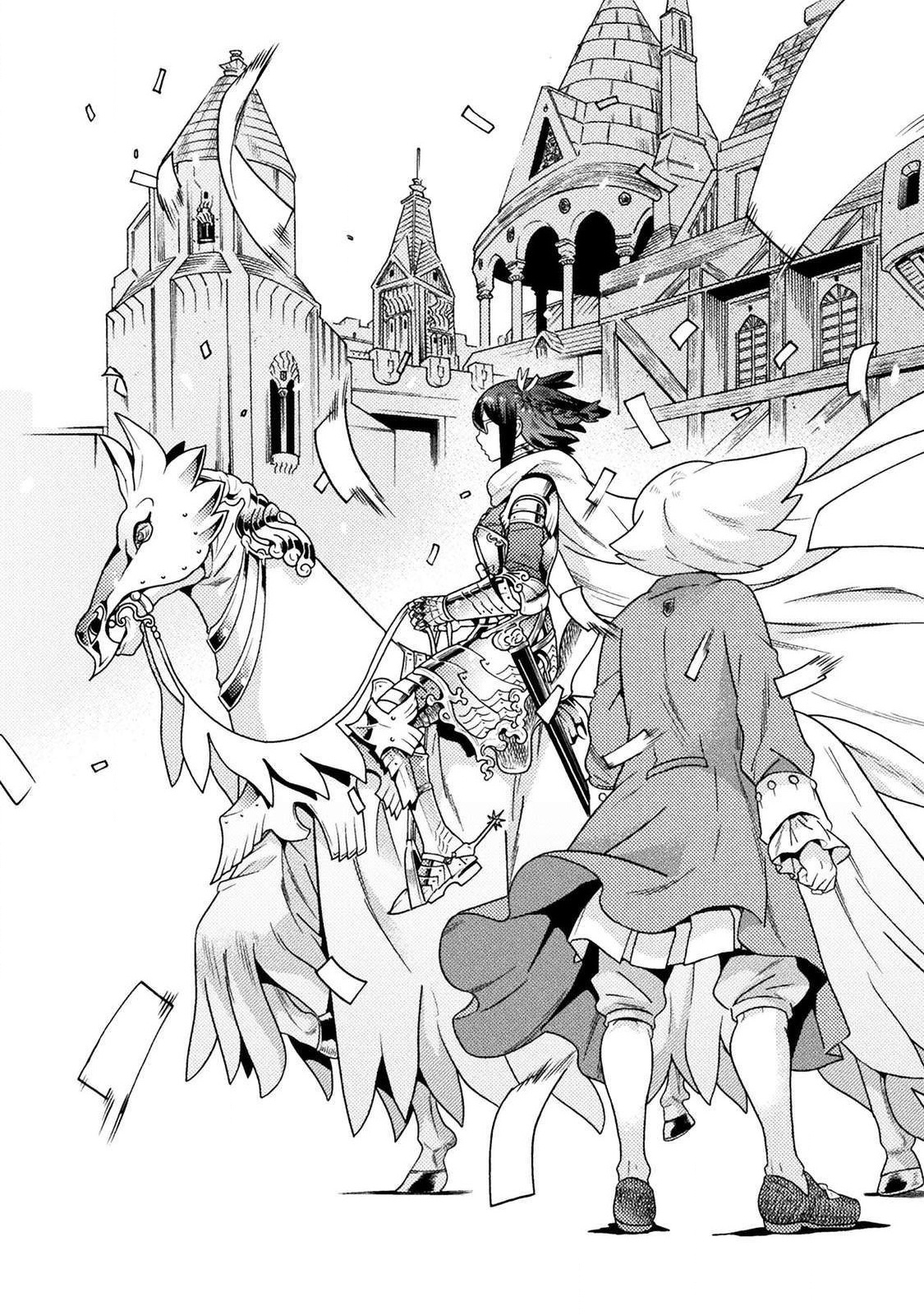 Hitokui Dungeon e Youkoso! THE COMIC Chapter 15 6ページ