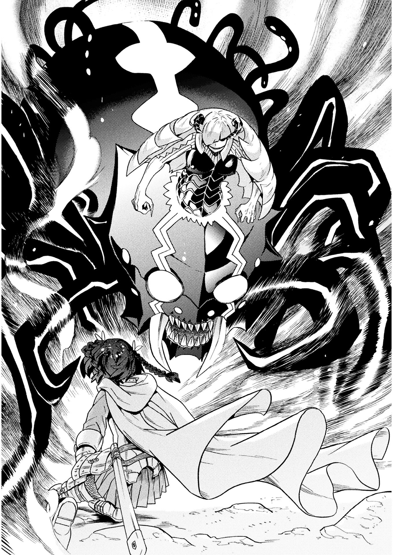 Hitokui Dungeon e Youkoso! THE COMIC Chapter 17 30ページ