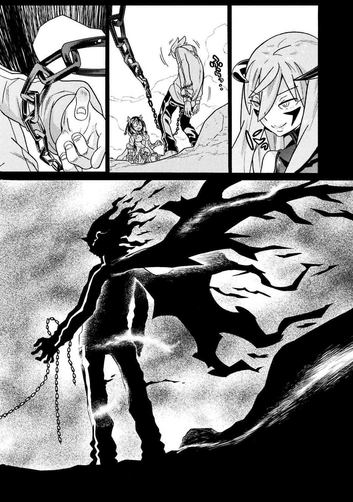 Hitokui Dungeon e Youkoso! THE COMIC Chapter 19 20ページ
