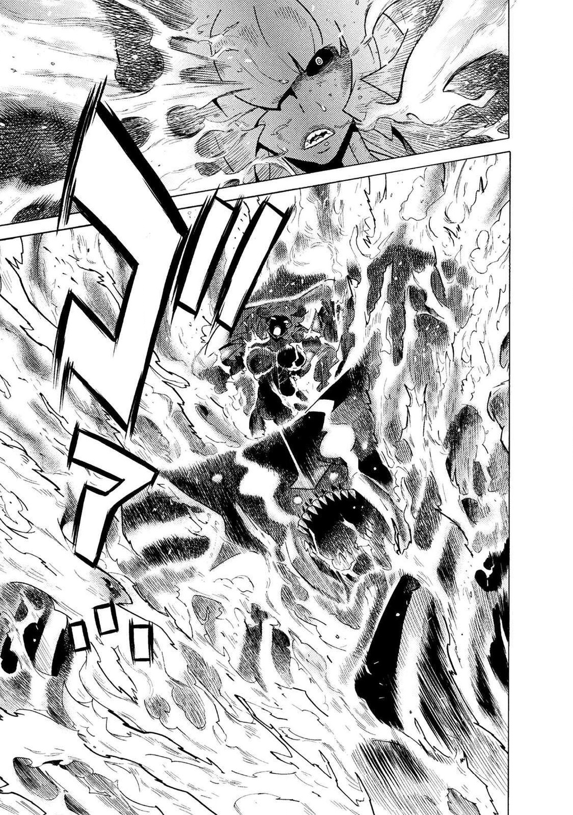 Hitokui Dungeon e Youkoso! THE COMIC Chapter 19 9ページ