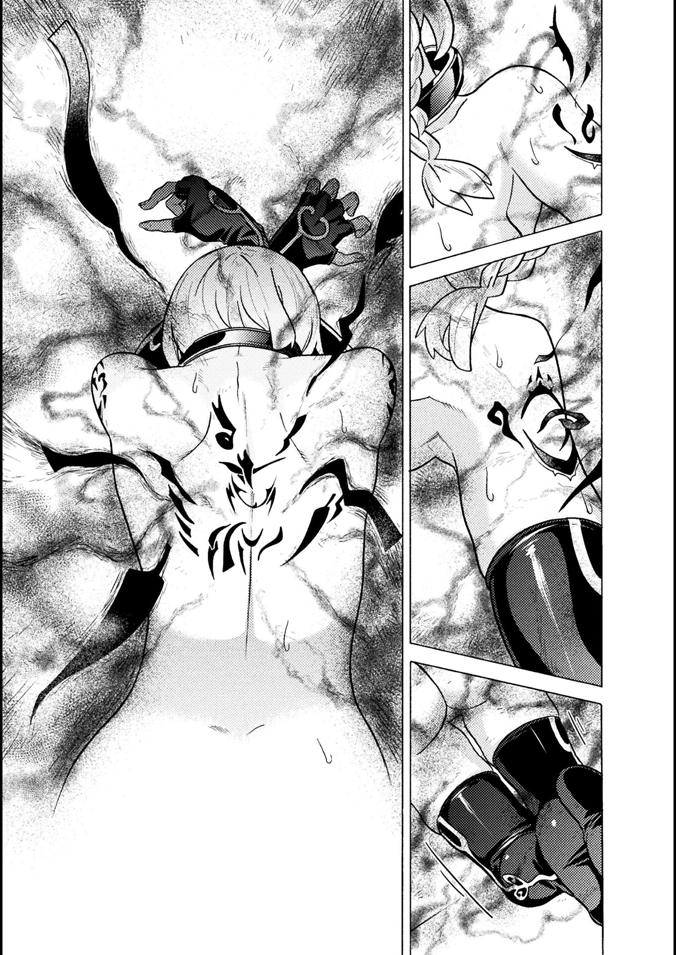 Hitokui Dungeon e Youkoso! THE COMIC Chapter 23 23ページ