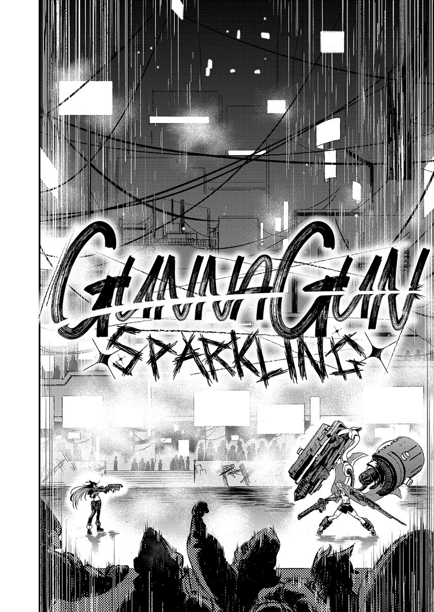 Gunnagun Sparkling Chapter 1 72ページ