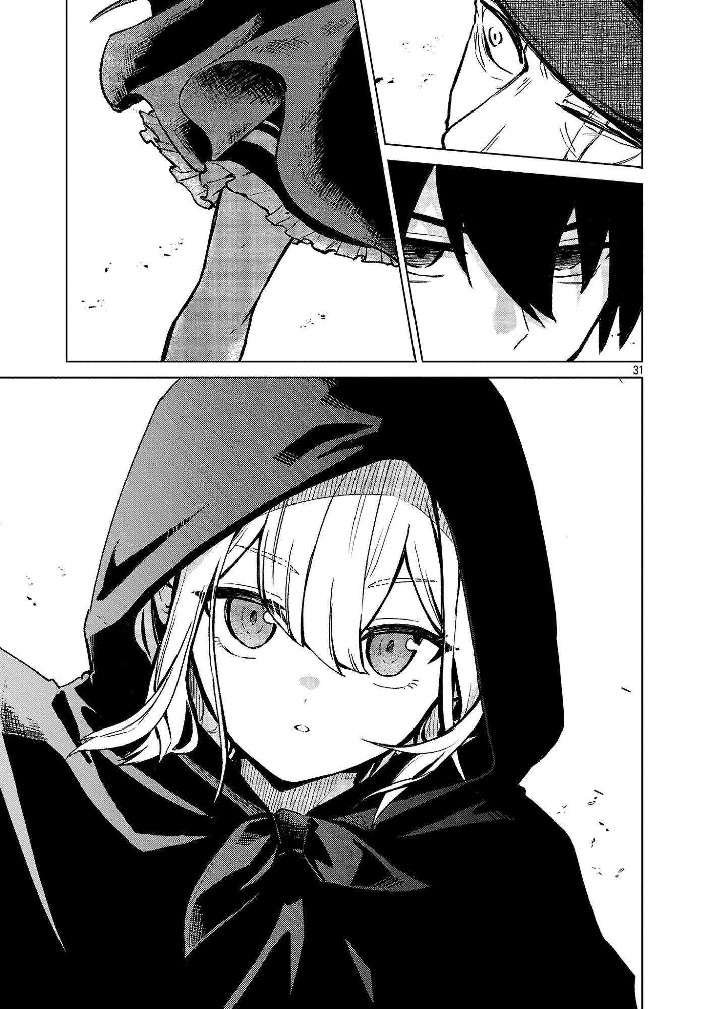 Reiraku Juushi no Mugen Saiki Chapter 1 33ページ