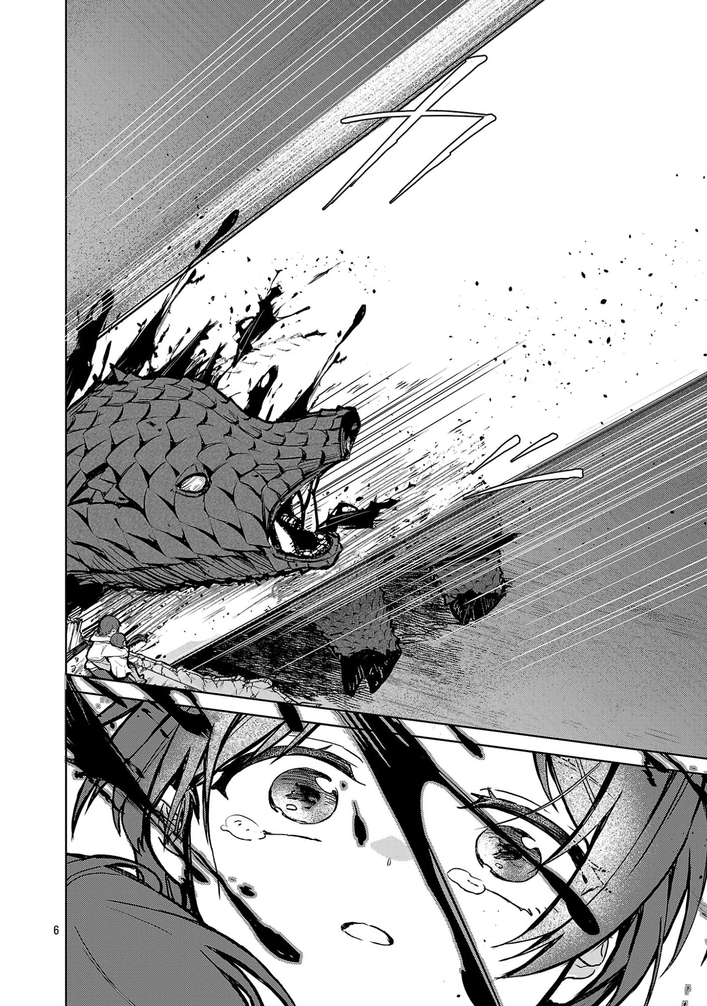 Reiraku Juushi no Mugen Saiki Chapter 1 8ページ