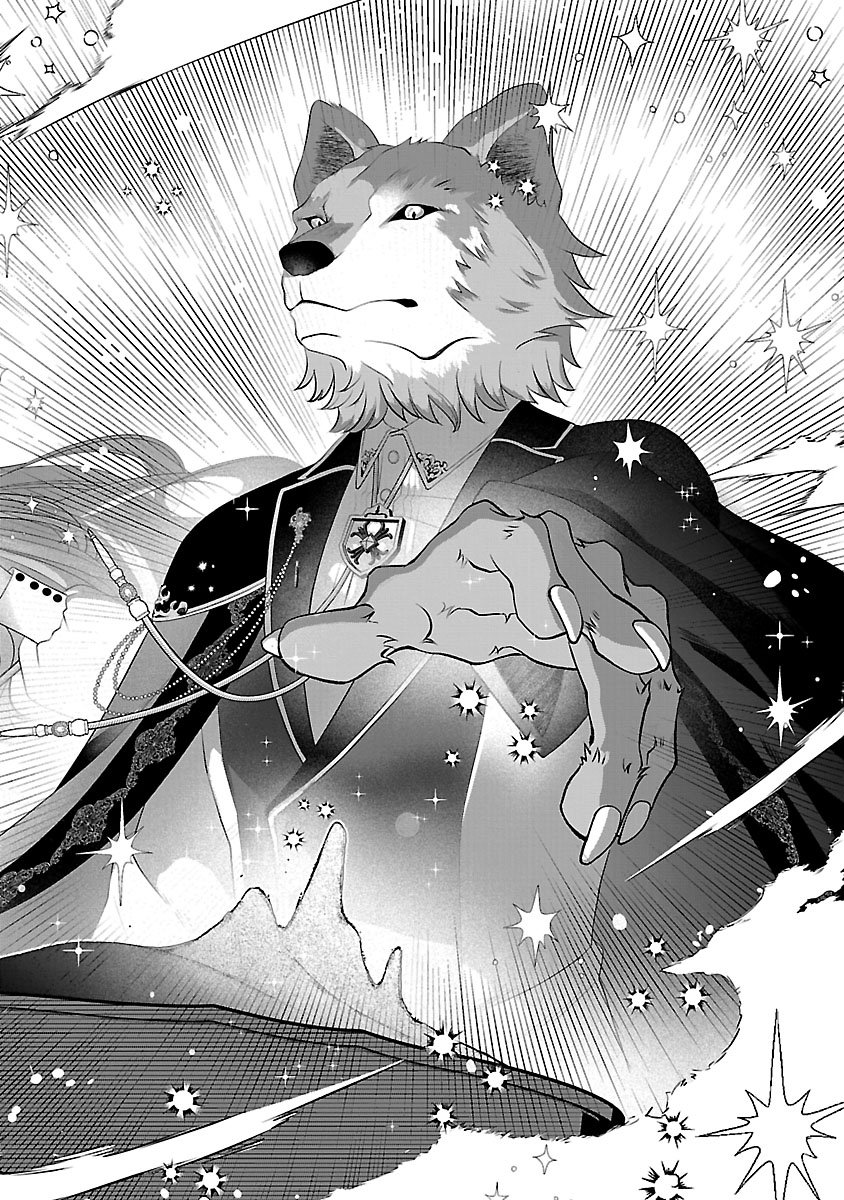 Hatsukoi Aite no Oujo no Shinpai Bakari shiteiru Konyakusha to, Sukkiri Sayonara shimashita Chapter 2.1 4ページ