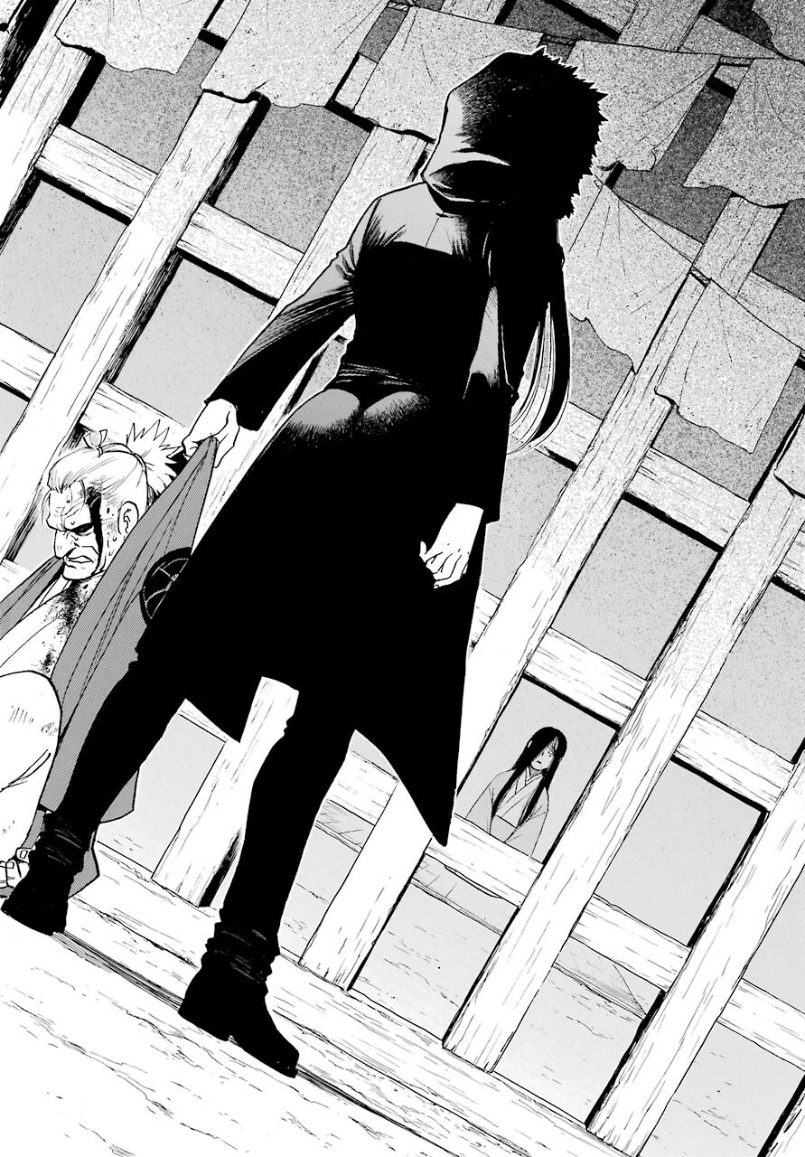 Yomi no Tsugai Chapter 1 36ページ