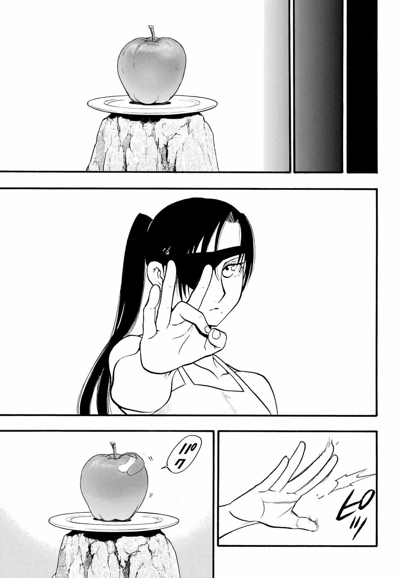 Yomi no Tsugai Chapter 4 21ページ